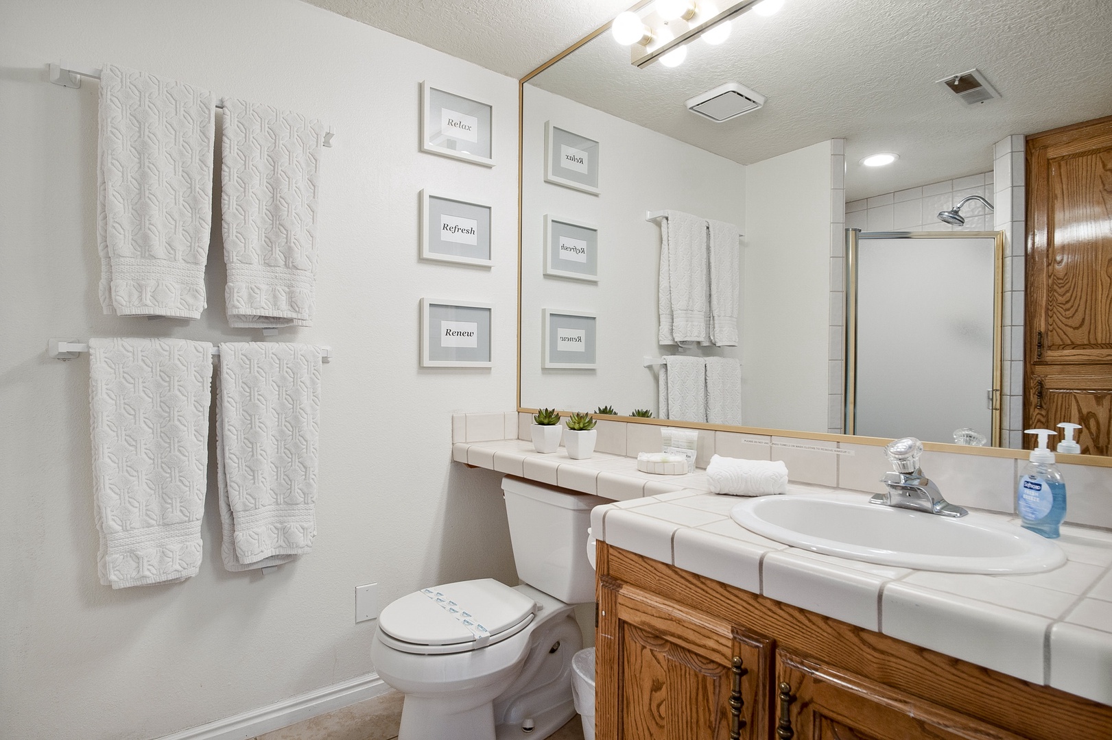 Bathroom #1 with Shower