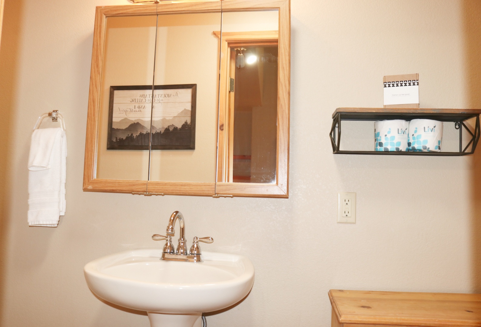 master bath 2