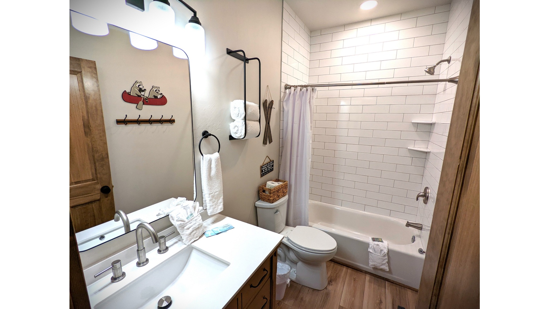 Bathroom 1