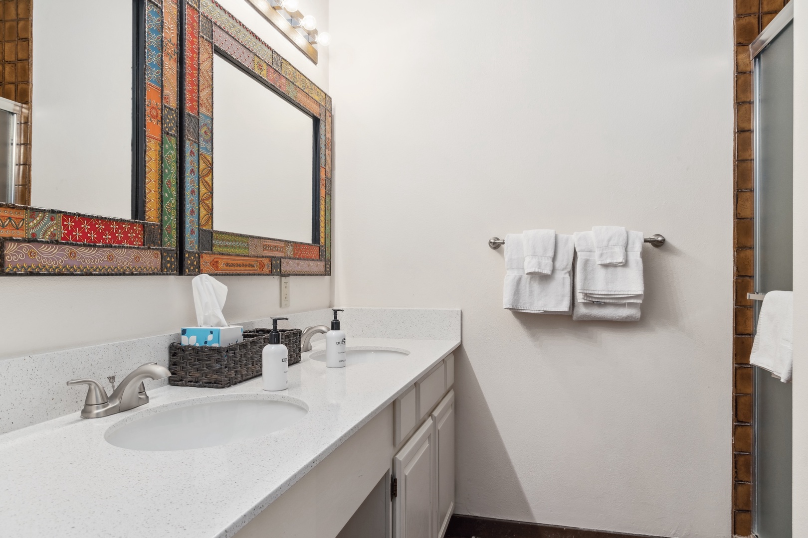 Guest Bathroom 2
