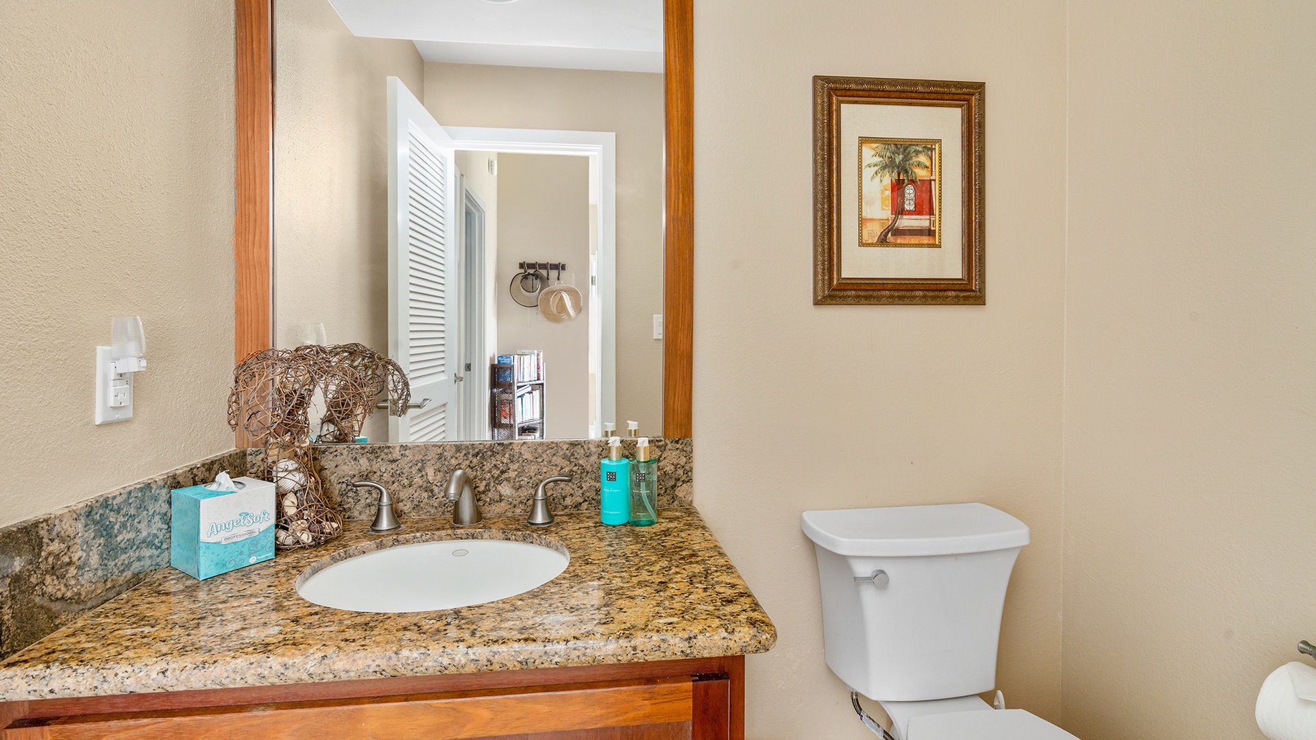 Poipu Sands at Poipu Kai Resort #215 - Guest Powder Room - Parrish Kauai