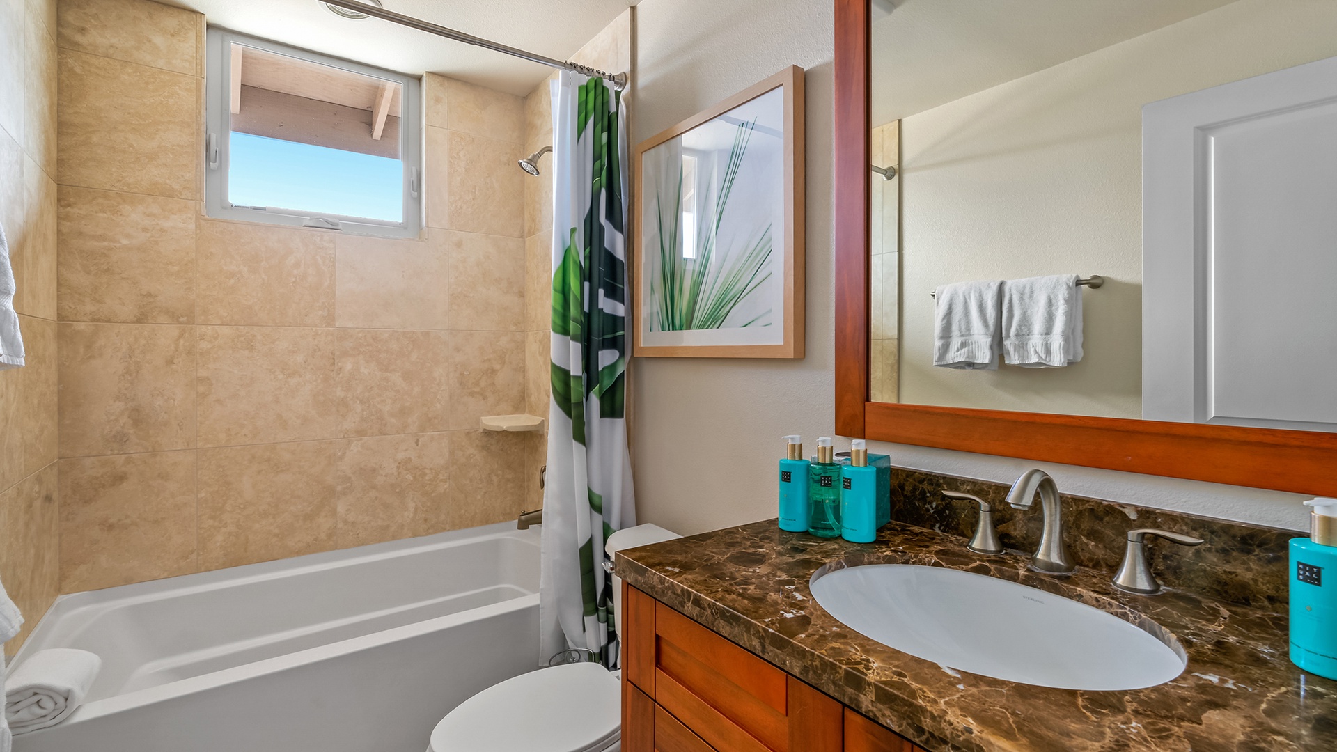 Pili Mai Resort at Poipu #15I - Second Guest Bath - Parrish Kauai