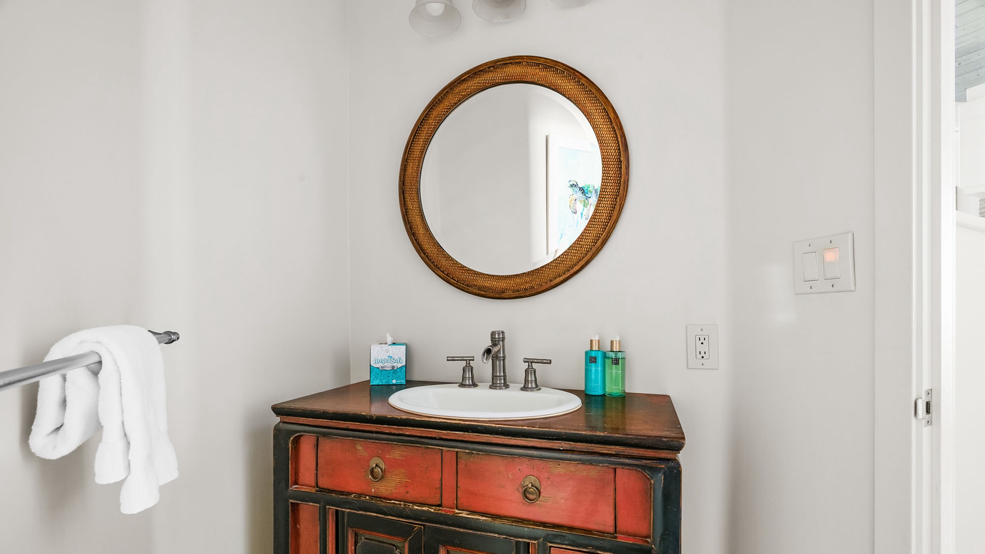 Hale Nani at Koloa Landing - Third Guest Bath - Parrish Kauai