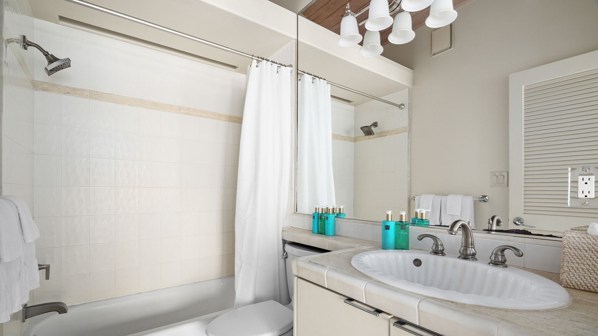 Hale Nani at Koloa Landing - Second Guest Bedroom Suite Bath - Parrish Kauai