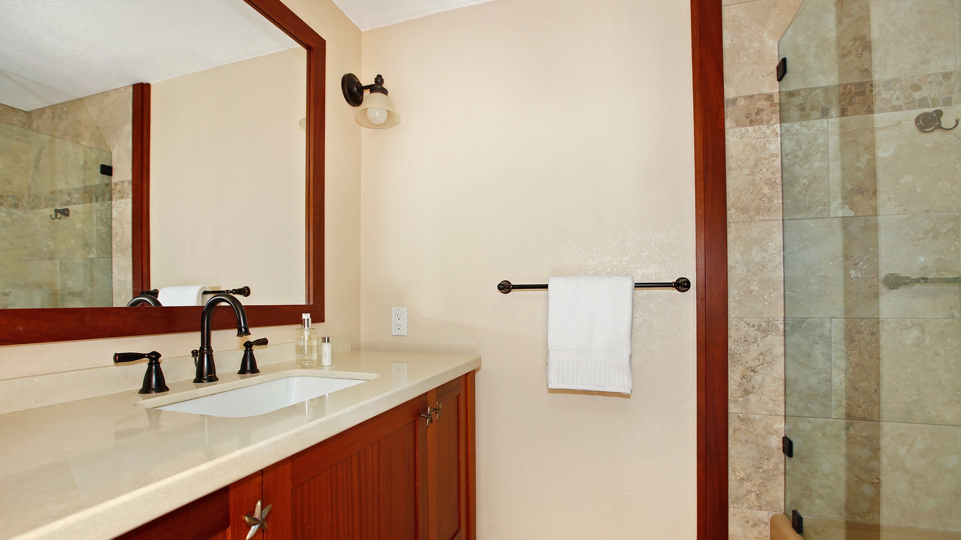 Nihi Kai Villas at Poipu #200 - Guest Bedroom Suite Bath - Parrish Kauai