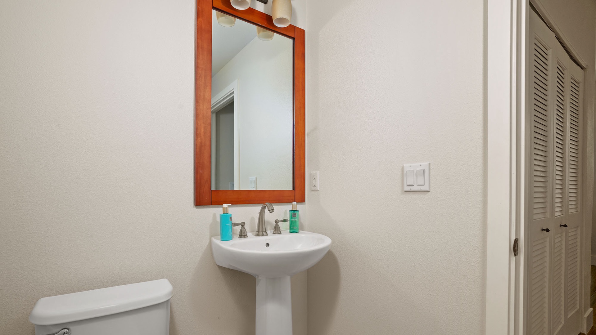 Pili Mai Resort at Poipu #3F - Guest Powder Room - Parrish Kauai