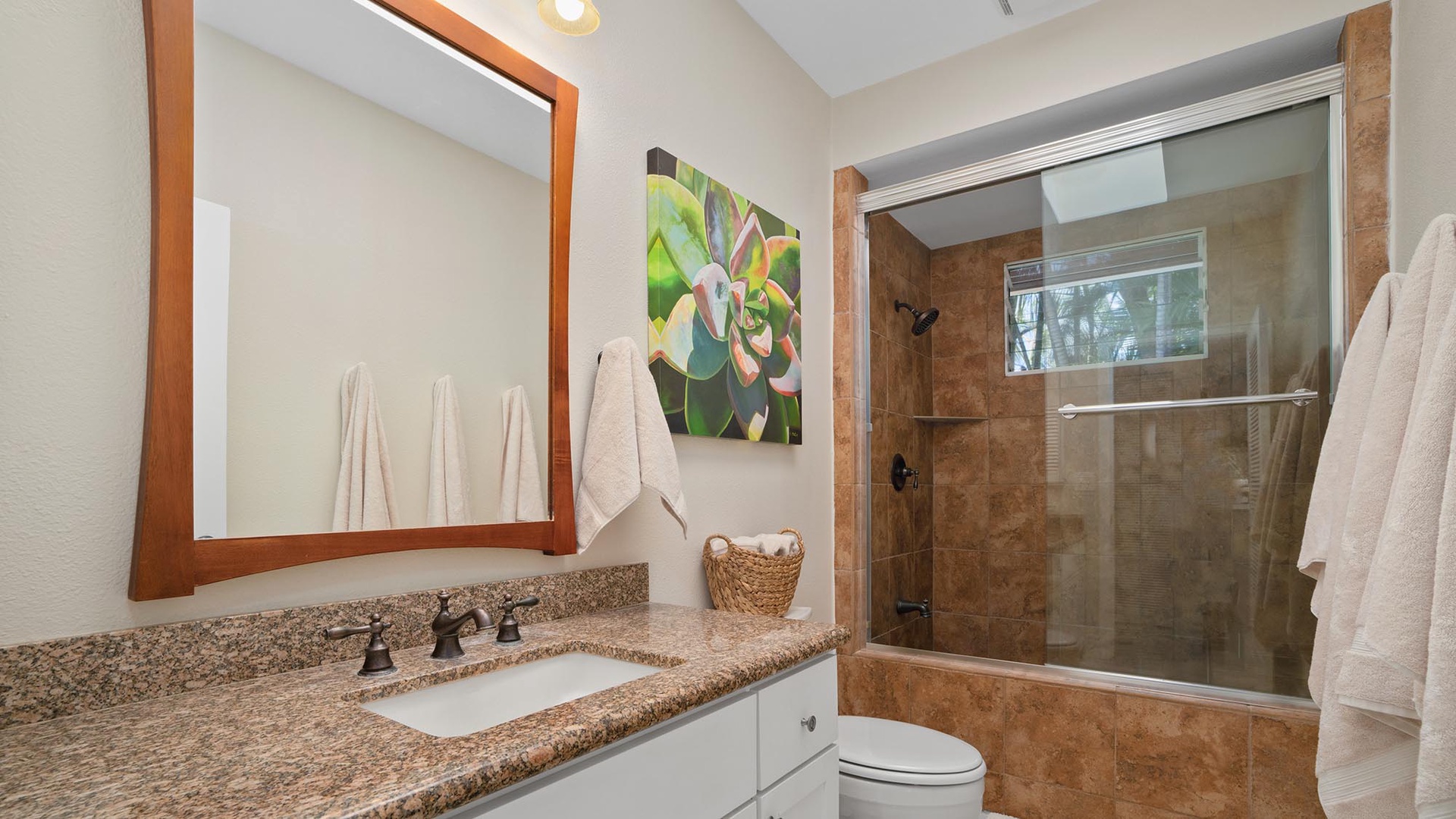 Poipu Kai Oasis - Second Guest Bath - Parrish Kauai