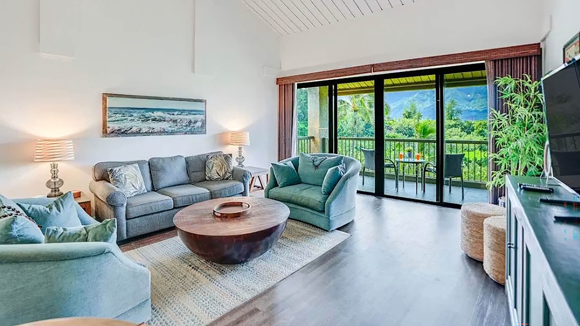 8233 - LV - Parrish Kauai