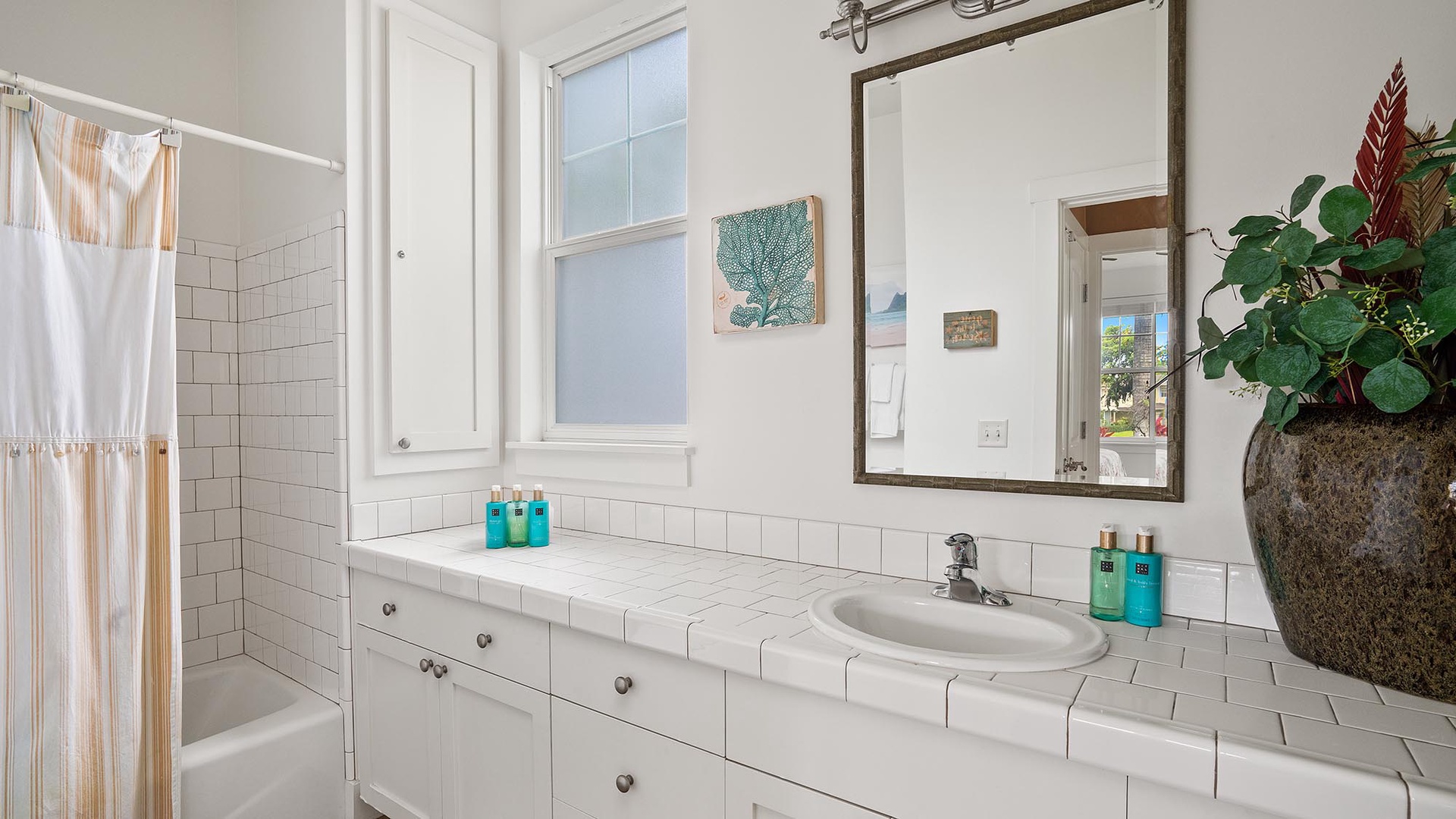 Plantation at Princeville Resort #1711 - Guest Bedroom Suite Bath - Parrish Kauai