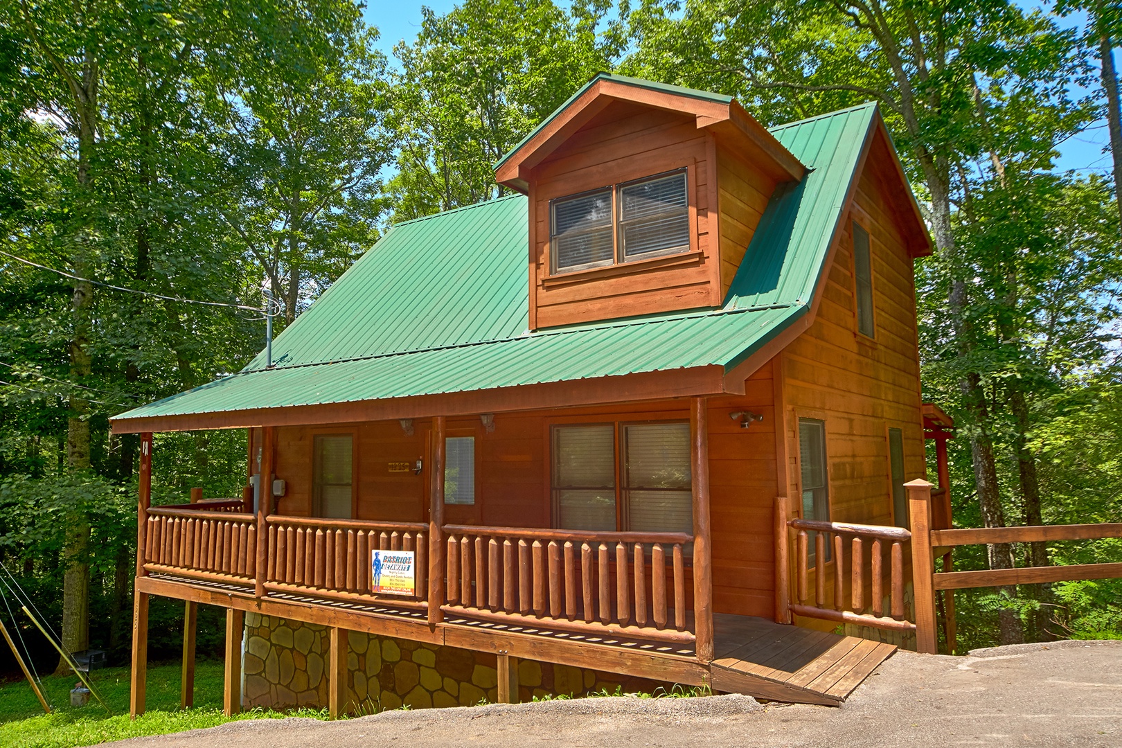 Looking back at Love Struck, a 1 bedroom cabin rental located in Pigeon Forge