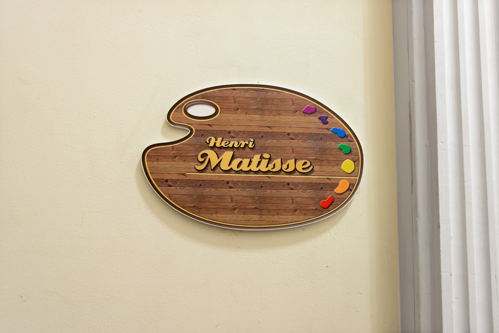 Matisse's Studio @ the Galleria Key West - Matisse's Palette Welcome Sign