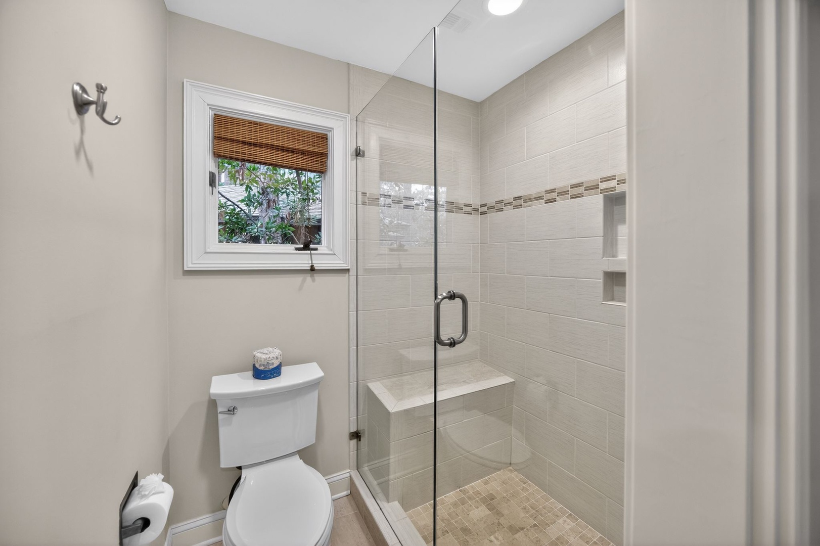 Primary Bathroom - Attached to Primary Bedroom