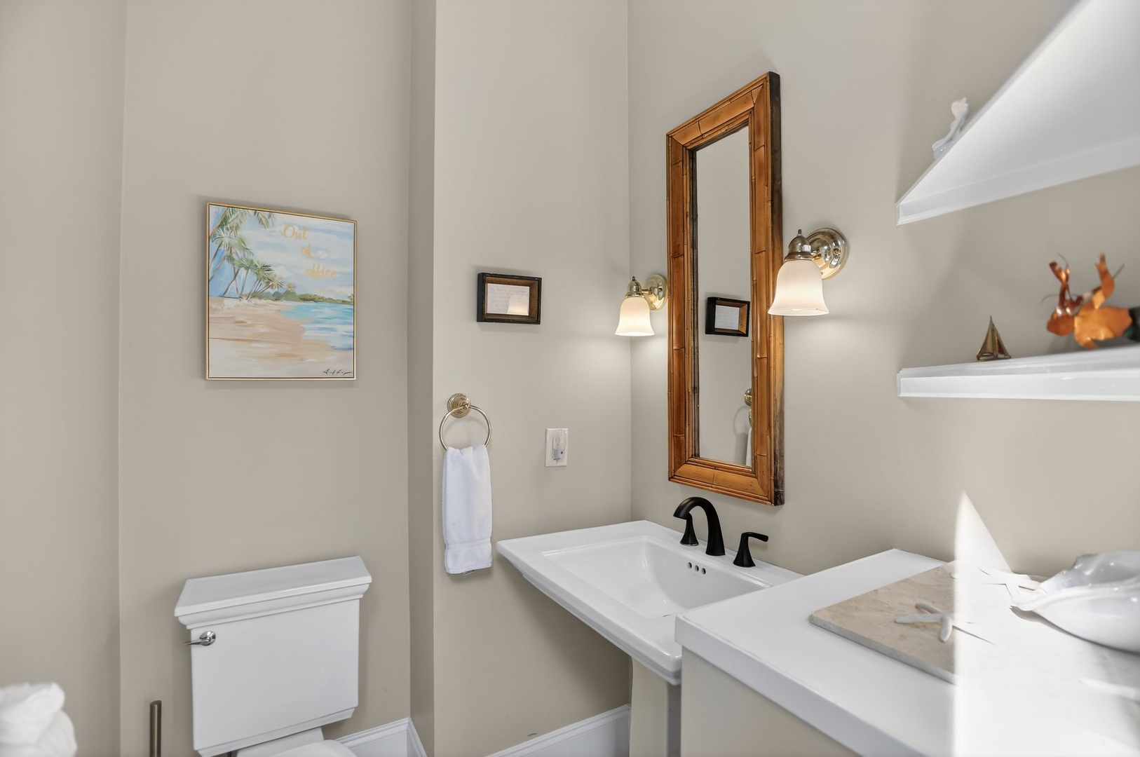 Hallway Half Bath - 1st Floor