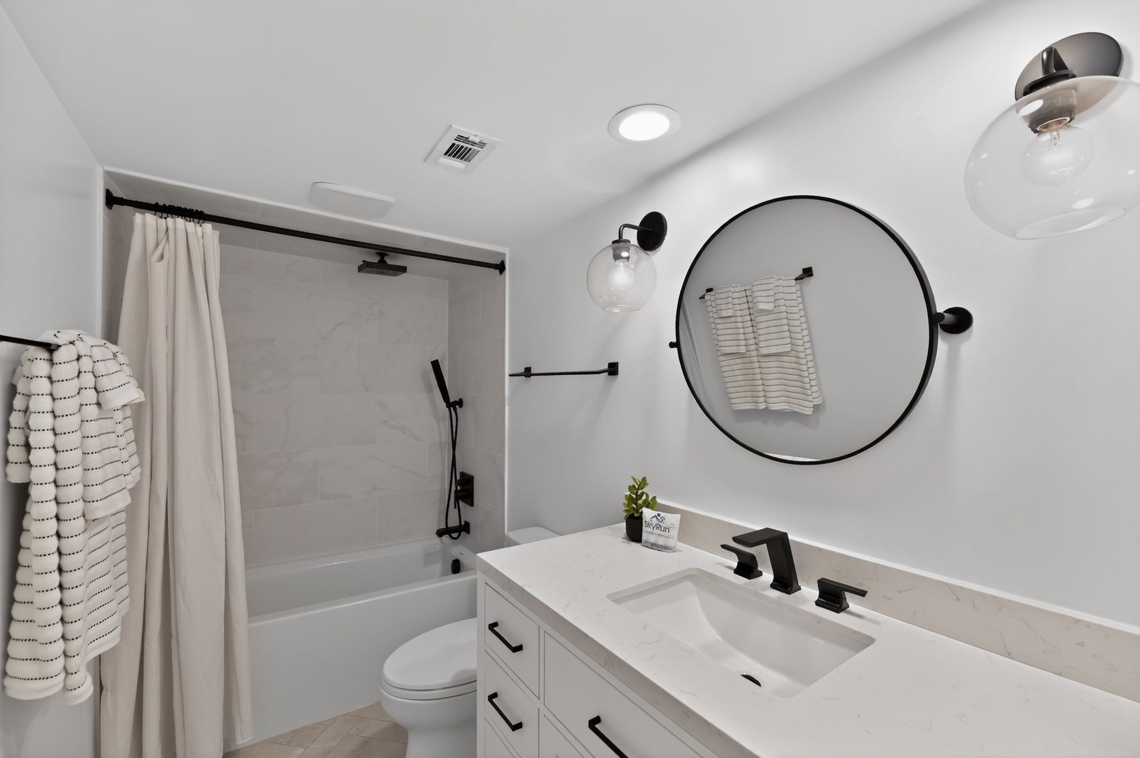 Primary Bathroom - Attached to Primary Bedroom