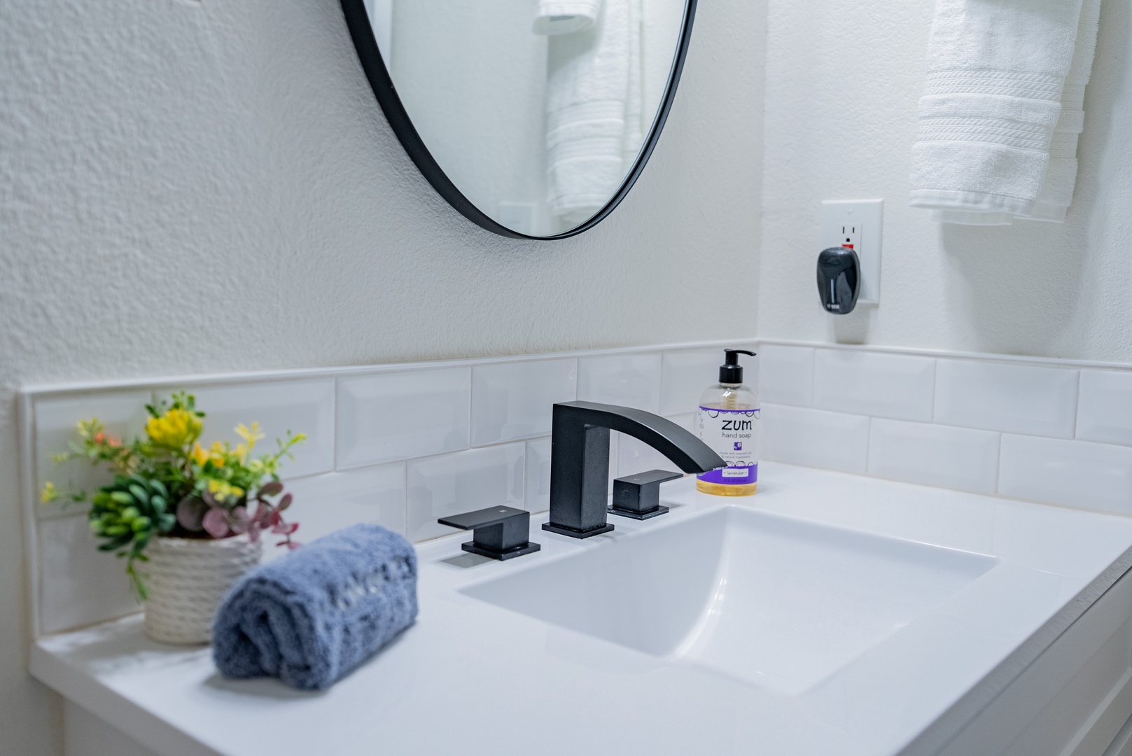 Private ensuite bathroom for primary bedroom.