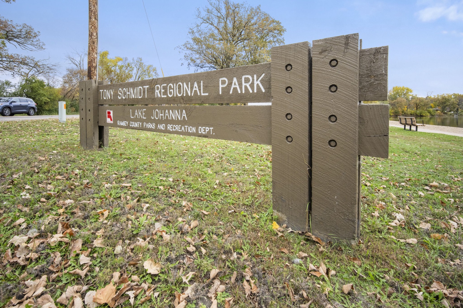 A short walk down the street takes you to Tony Schmidt Regional park, which offers a beach, playground and other park amenities.
