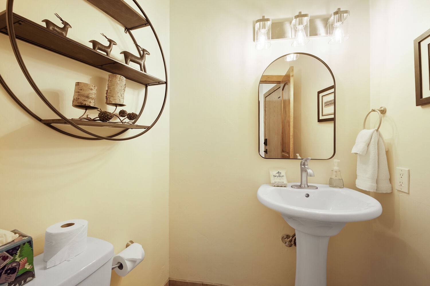 Entrance Half Bath