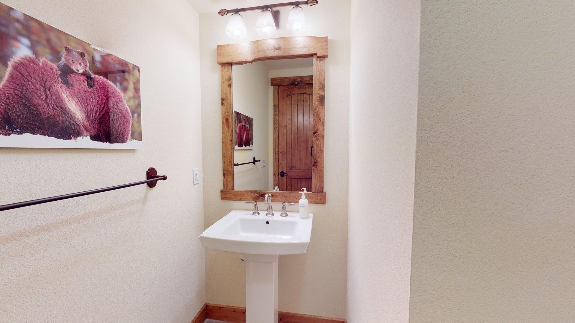 Powder Room