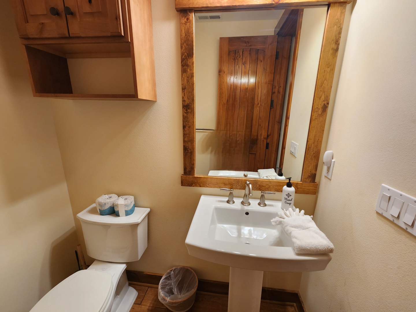 Powder Room