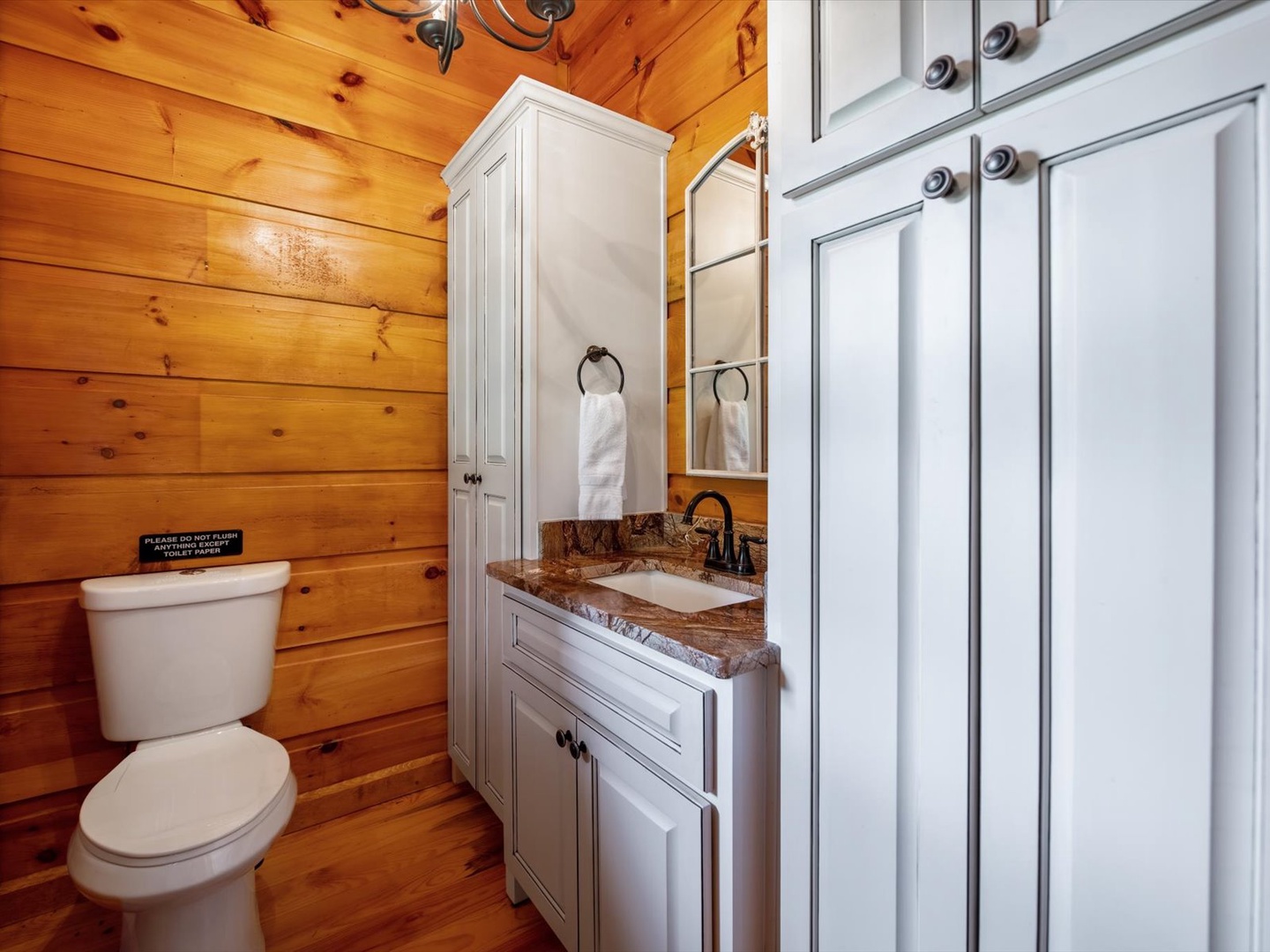 Take Me to the River - Entry Level Shared Bathroom