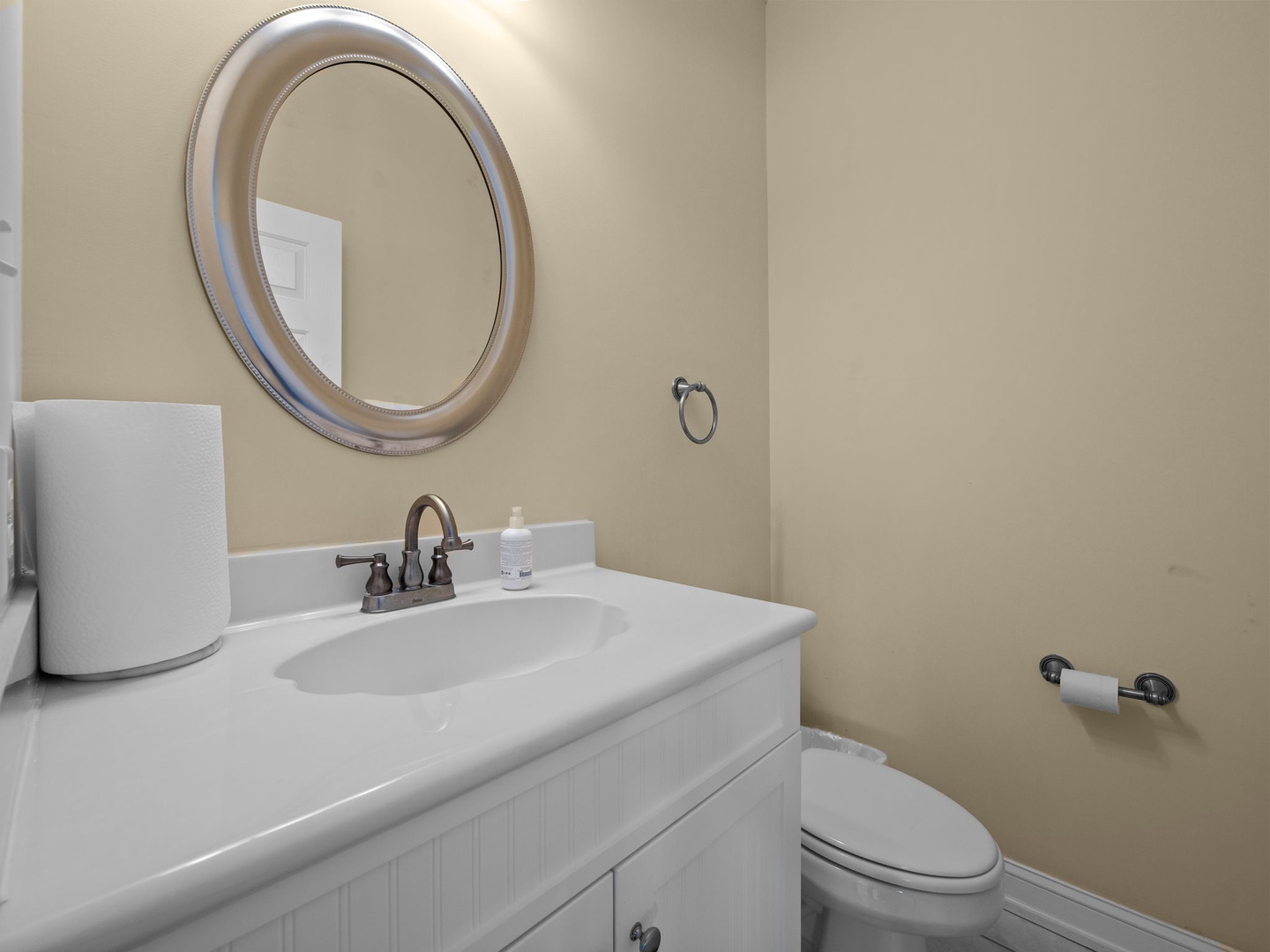 Half Bath off the Living Room