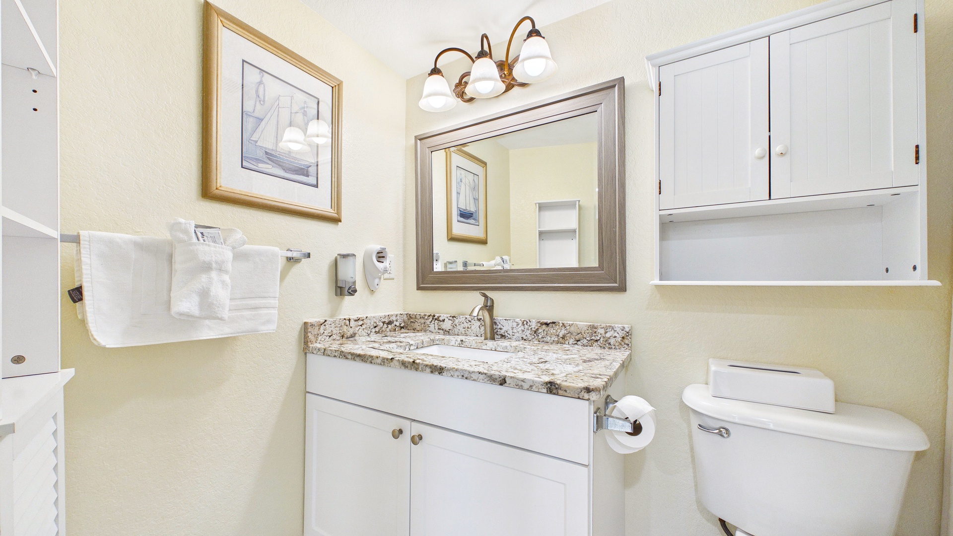 SouthBeach608GuestBathroom
