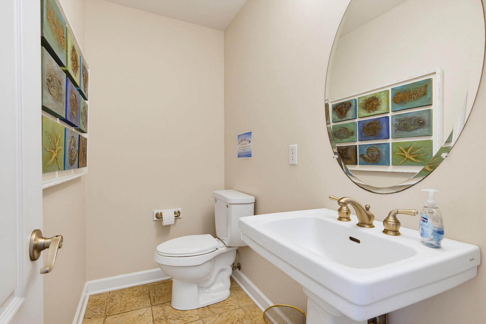 Half Bathroom