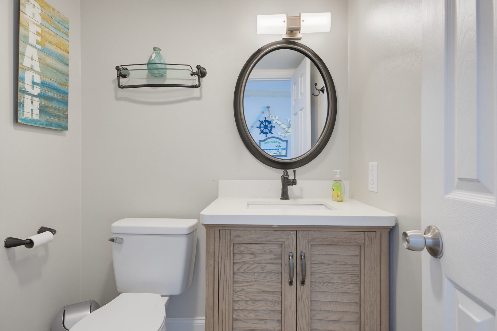 Bathroom Vanity