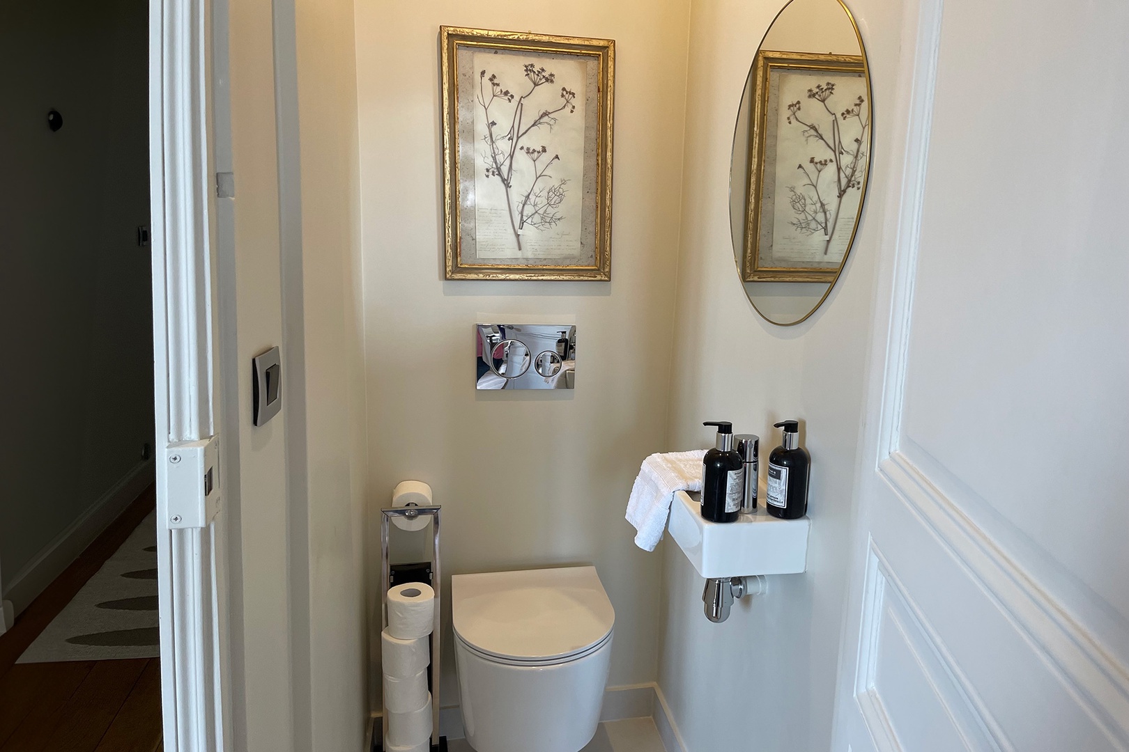 Half bathroom located near the living room.