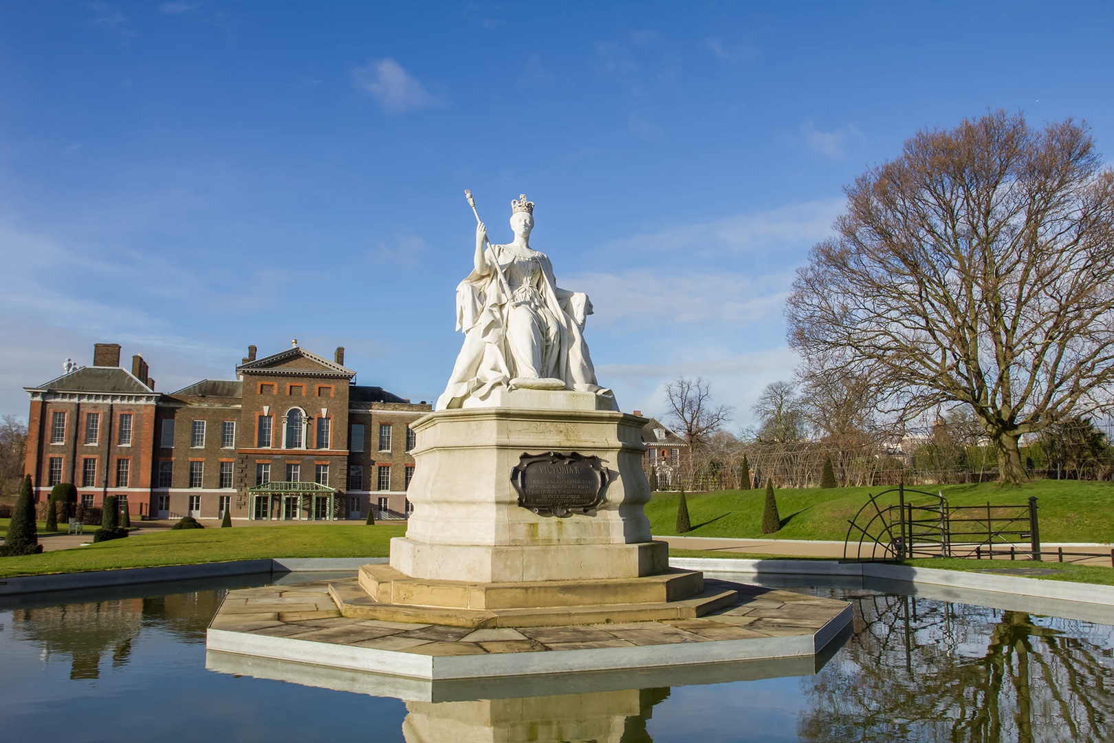 Kensington Palace Fountain