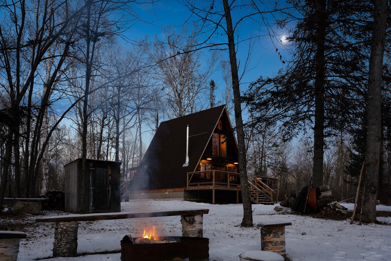 Fire pit
