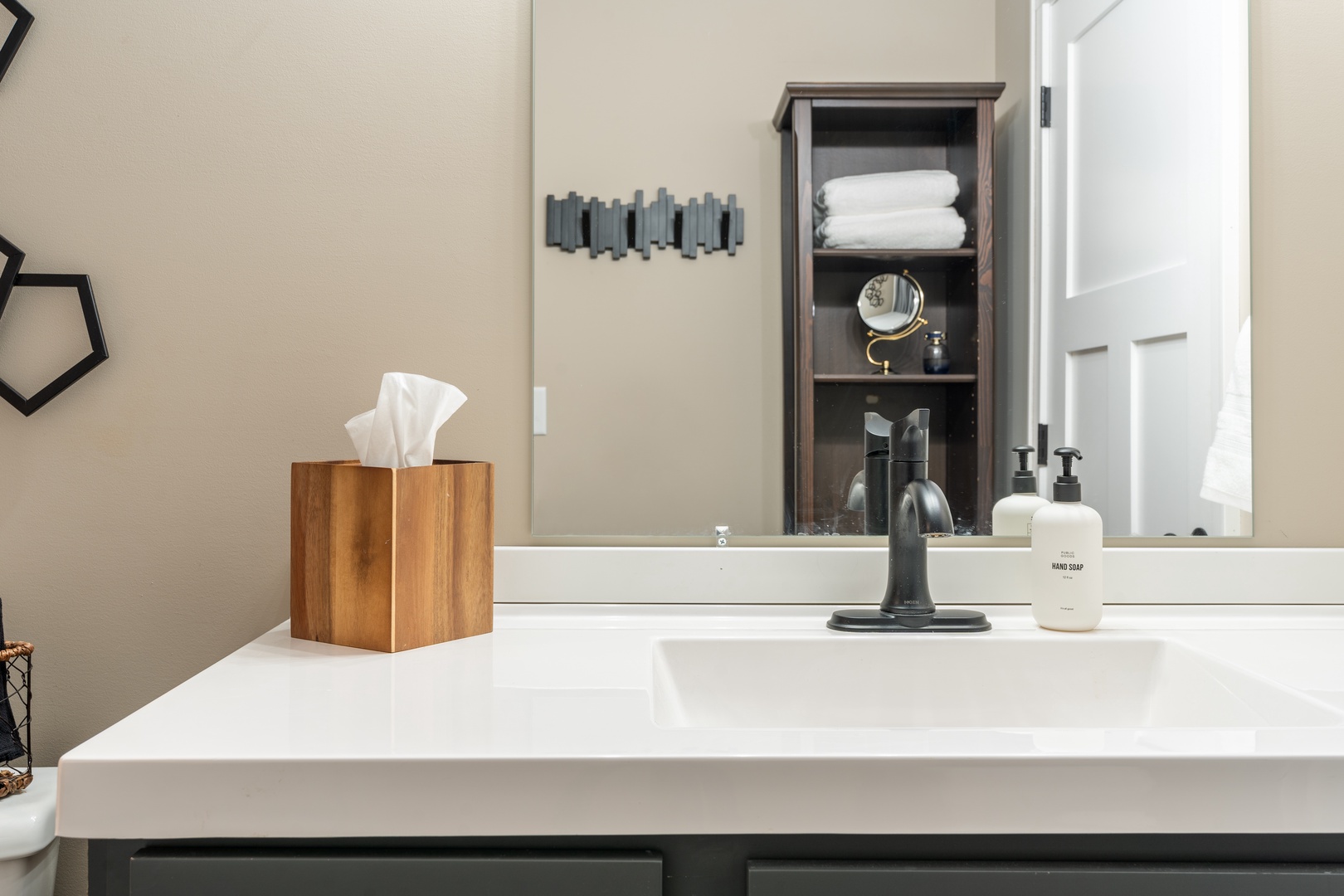 Main Level Bath