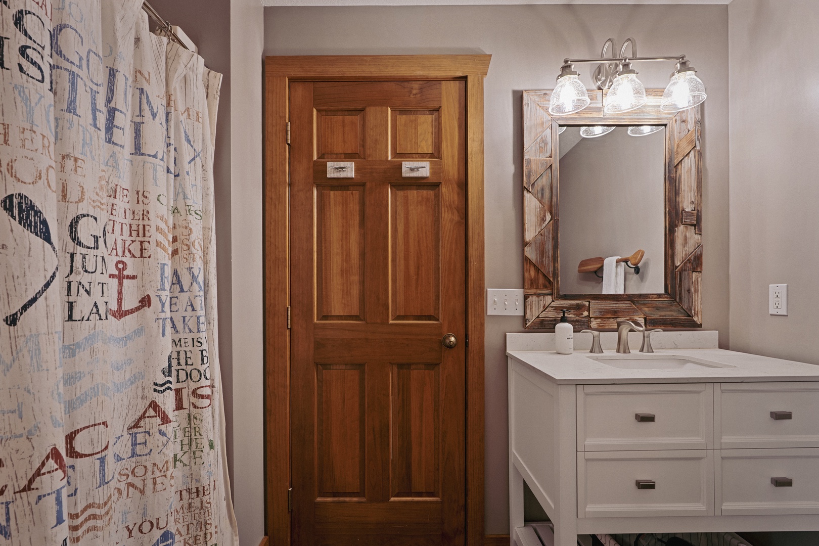 Main floor bathroom.