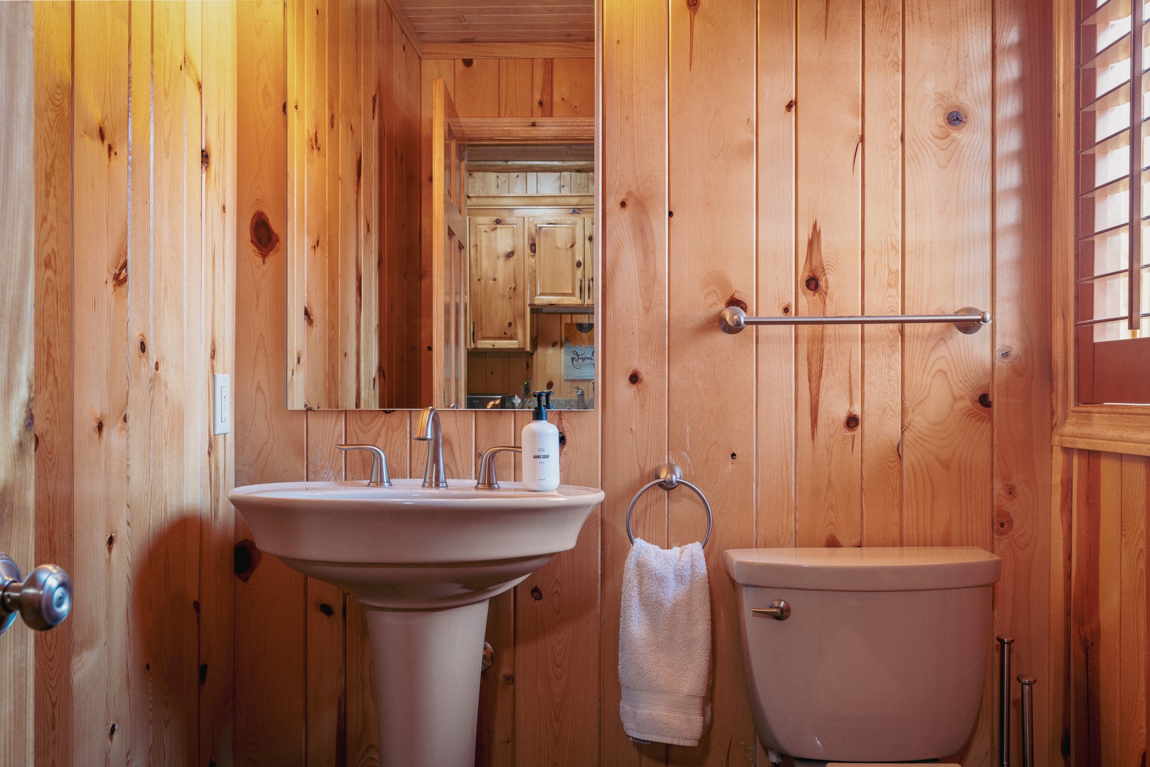 Main Level Half Bath