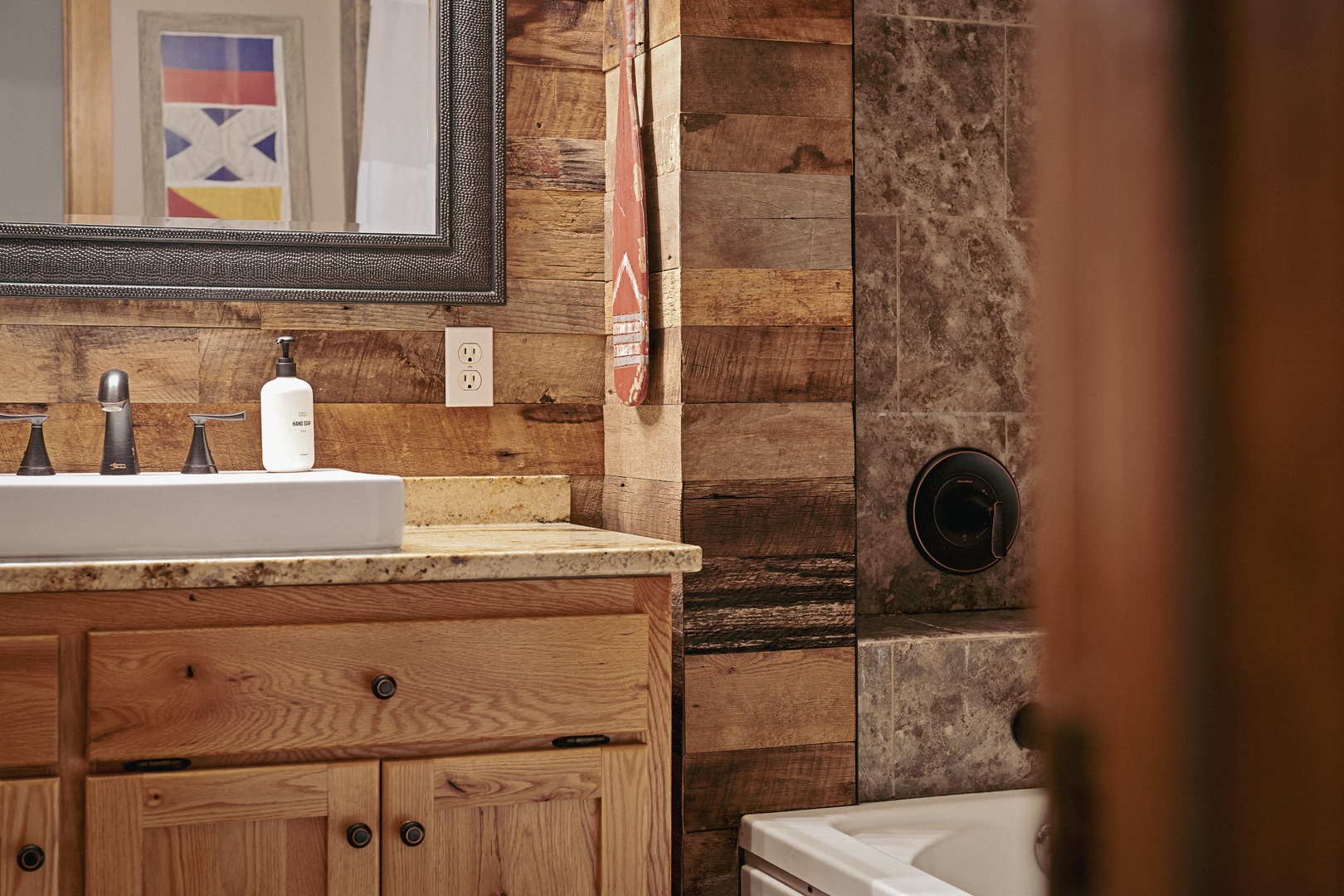 Upper level shared bathroom.