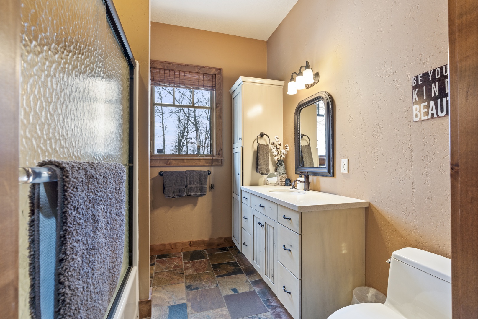 Main Floor Bathroom - Attached to Laundry Room