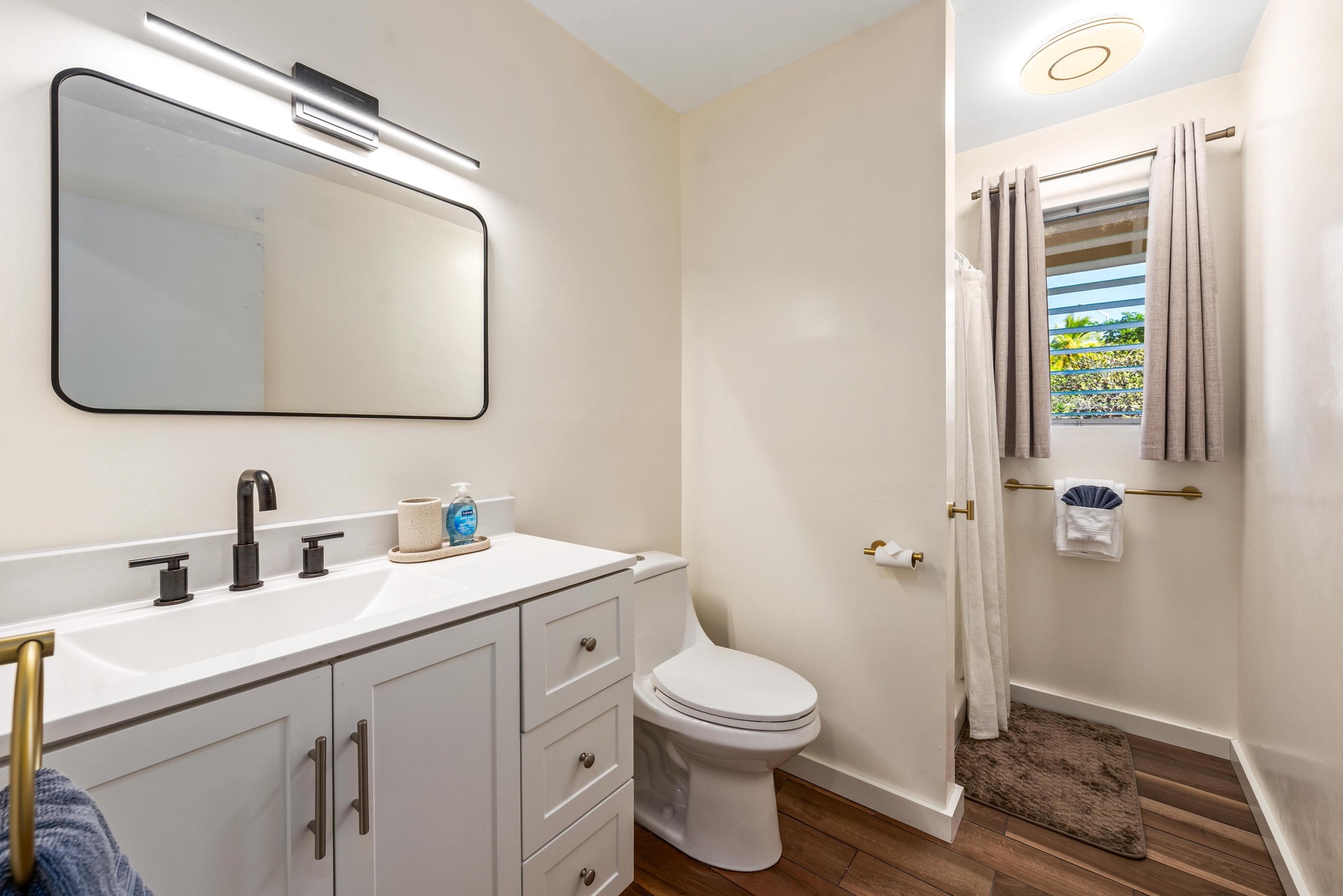 Get ready for the day!