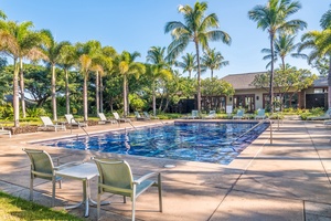 Kulalani Saline Lap Pool (1 of 2 pools)