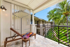 Lanai has views of the pool and distant ocean