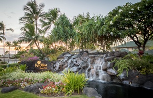 Waterfalls near the entrance to Ko Olina.