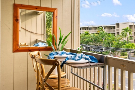 Lanai to relax 