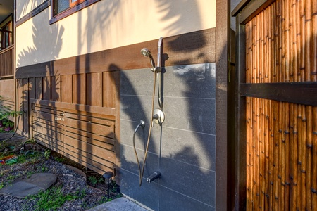 Outdoor Shower