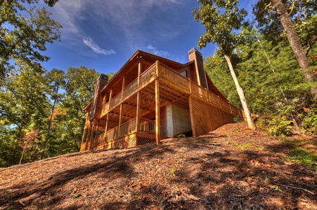 Point Of View - Rear Exterior