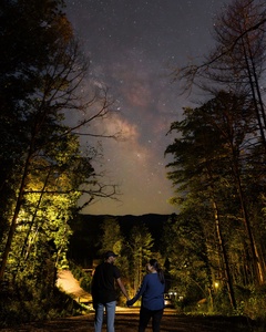 Couples Stargazing