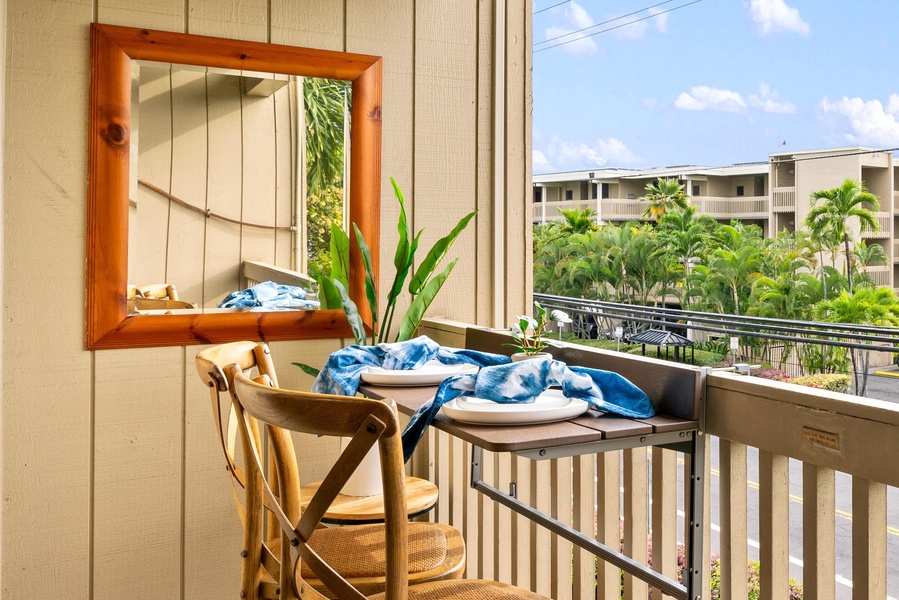 Lanai to relax 