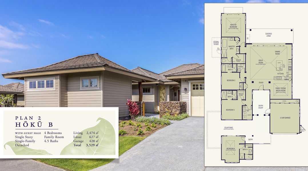 Estate home floor plan, overlaid on driveway.