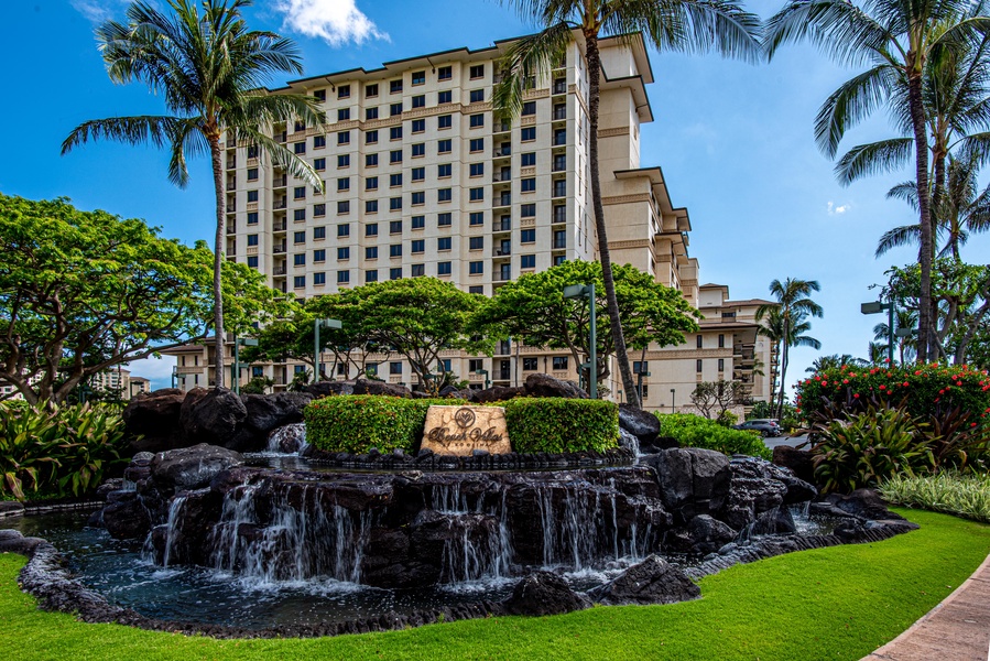 The fountain outside at entrance of resort. We welcome you to your vacation!