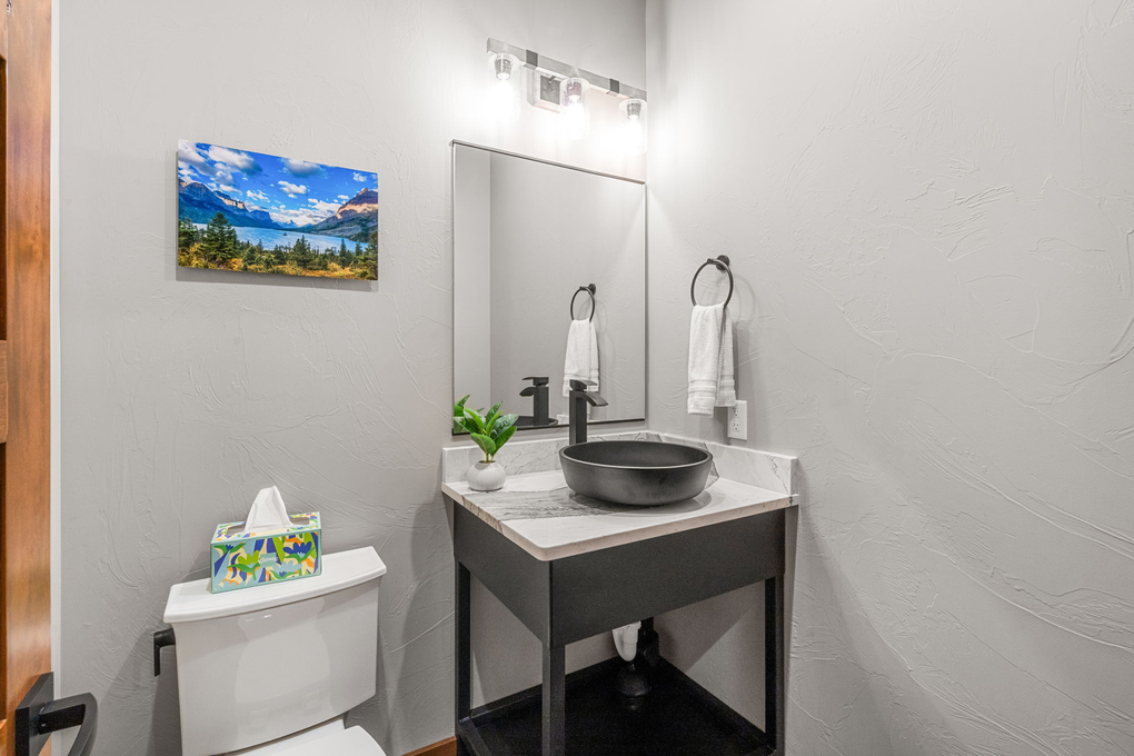 Half Bathroom (second floor hallway)