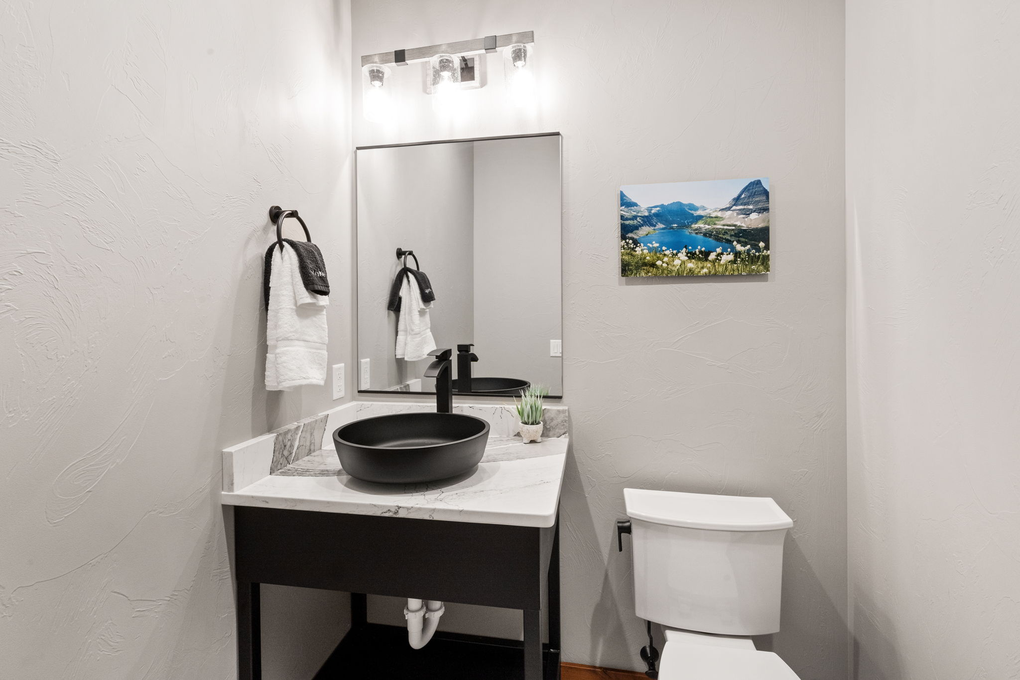 Half Bathroom (second floor hallway)