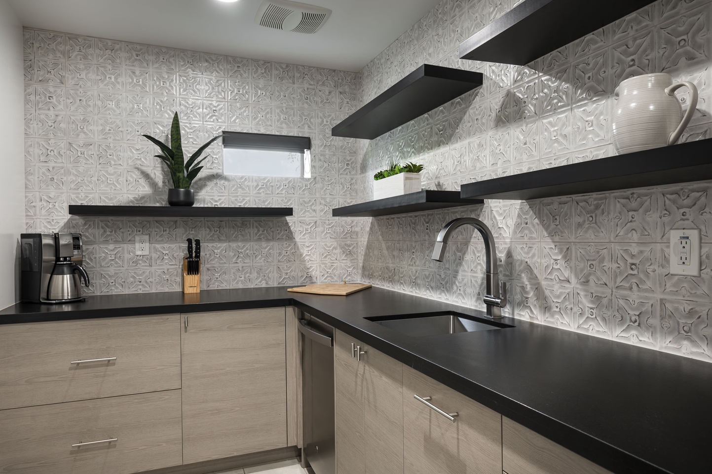 Private Butler's Pantry